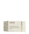Produktbild 3 von 3, AHAVA Hair Haarmaske