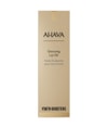 Produktbild 2 von 3, AHAVA Glossing Lip Oil Lippenöl