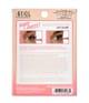 Ardell Naked Ögonfransar 1 st 074764322685 pack-shot_se