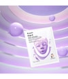 Produktbild 3 von 4, Dr.Jart+ Cryo Rubber™ Gesichtsmaske