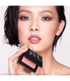 Produktbild 4 von 6, NARS Blush Rouge