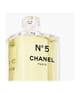 CHANEL N°5 HUILE CORPS Körperöl 250 ml 3145891058208 pack-shot_at
