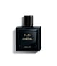 Zdjęcie produktu 1 z 5, CHANEL BLEU DE CHANEL Rozpylacz do perfum