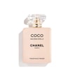 Produktbild 1 von 6, CHANEL COCO MADEMOISELLE Körperbalsam