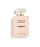 Produktbild 1 von 3, CHANEL COCO MADEMOISELLE Körperbalsam
