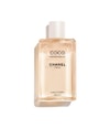 Produktbild 1 von 3, CHANEL COCO MADEMOISELLE Körperöl