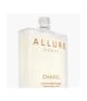 CHANEL ALLURE HOMME After Shave Lotion 100 ml 3145891212709 pack-shot_de