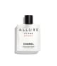 CHANEL ALLURE HOMME SPORT After Shave Lotion 100 ml 3145891232707 base-shot_at