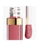 Produktbild 2 von 6, CHANEL ROUGE COCO HYDRA GLOSS Lipgloss