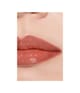 Zdjęcie produktu 5 z 6, CHANEL ROUGE COCO BAUME – SHINE Balsam do ust