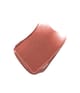 Zdjęcie produktu 4 z 6, CHANEL ROUGE COCO BAUME – SHINE Balsam do ust