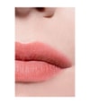 Zdjęcie produktu 6 z 6, CHANEL ROUGE COCO BAUME Balsam do ust