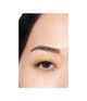CHANEL OMBRE ESSENTIELLE Lidschatten 2 g 3145891812244 visual-shot_de