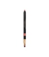 Zdjęcie produktu 1 z 6, CHANEL LE CRAYON LÈVRES Konturówka do ust