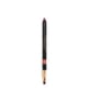 Zdjęcie produktu 1 z 6, CHANEL LE CRAYON LÈVRES Konturówka do ust