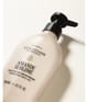 Produktbild 2 von 2, L'OCCITANE Amande Sublime Body Milk