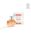 Produktbild 2 von 6, HERMÈS Barénia Eau de Parfum