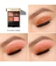 Zdjęcie produktu 4 z 6, GUERLAIN Ombres G Paleta cieni do powiek