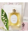 Produktbild 3 von 4, DIOR Originals Eau de Toilette