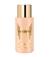 Productafbeelding 1 van 3, Rabanne Olympéa Bodylotion