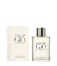 Obrázek produktu 2 z 2, Giorgio Armani Acqua di Giò Homme Voda po holení