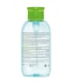 Produktbild 3 av 3, BIODERMA Sébium Smink remover
