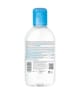 Zdjęcie produktu 2 z 2, BIODERMA Hydrabio Płyn do demakijażu