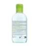Zdjęcie produktu 2 z 2, BIODERMA Sébium Płyn do demakijażu