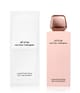 Narciso Rodriguez all of me Body lotion 200 ml 3423222081409 pack-shot_se