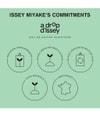 Produktbild 4 von 6, Issey Miyake A drop d'Issey Eau de Parfum
