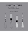 Produktbild 4 von 5, Issey Miyake L'Eau d'Issey Eau de Parfum