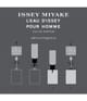 Zdjęcie produktu 4 z 5, Issey Miyake L'Eau d'Issey Woda perfumowana