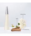 Produktbillede 5 af 5, Issey Miyake L'Eau d'Issey Eau de Toilette
