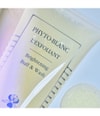 Produktbild 4 von 6, Sisley Phyto-Blanc Gesichtspeeling