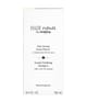 Produktbild 3 von 3, Hair Rituel by Sisley Gentle Haarshampoo
