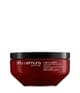 Zdjęcie produktu 1 z 6, Shu Uemura Color Lustre Maska do włosów