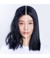 Produktbild 5 von 6, Shu Uemura Izumi Tonic Haarserum