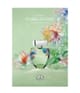 Image du produit 5 sur 6, Mercedes-Benz For Women Eau de toilette
