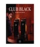 Image du produit 6 sur 6, Mercedes-Benz Club Black Eau de parfum