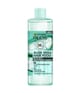 Image du produit 1 sur 6, GARNIER Fructis Shampoing