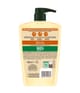 Produktbild 2 von 6, GARNIER Wahre Schätze Haarshampoo