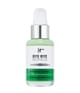 Produktbillede 1 af 6, IT Cosmetics Bye Bye Redness Serum