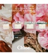 Produktbillede 6 af 6, Chloé Rose Naturelle Eau de Parfum