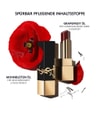 Produktbillede 3 af 3, Yves Saint Laurent Rouge Pur Couture Læbestift