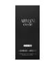 Produktbild 2 von 6, Giorgio Armani Code Homme Parfum