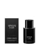 Produktbild 2 av 6, Giorgio Armani Code Eau de Parfum