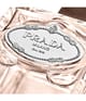 Produktbillede 4 af 4, Prada Les Infusions Eau de Parfum