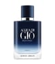 Produktbild 1 von 6, Giorgio Armani Acqua di Giò Parfum