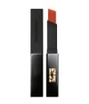 Produktbild 1 von 2, Yves Saint Laurent Rouge Pur Couture Lippenstift