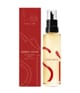 Productafbeelding 2 van 5, Giorgio Armani Sì Eau de Parfum